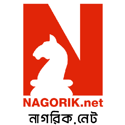 netnagorik